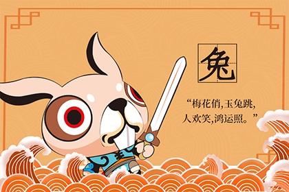 壬寅年2022年农历八月属兔人订婚吉日查询，订