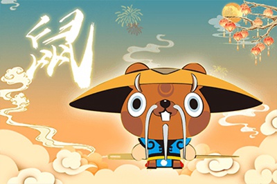 1996年27岁生肖鼠的人2022年运势好不好？