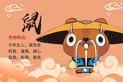 两个人都属鼠的2022年可以结婚吗适不适合？