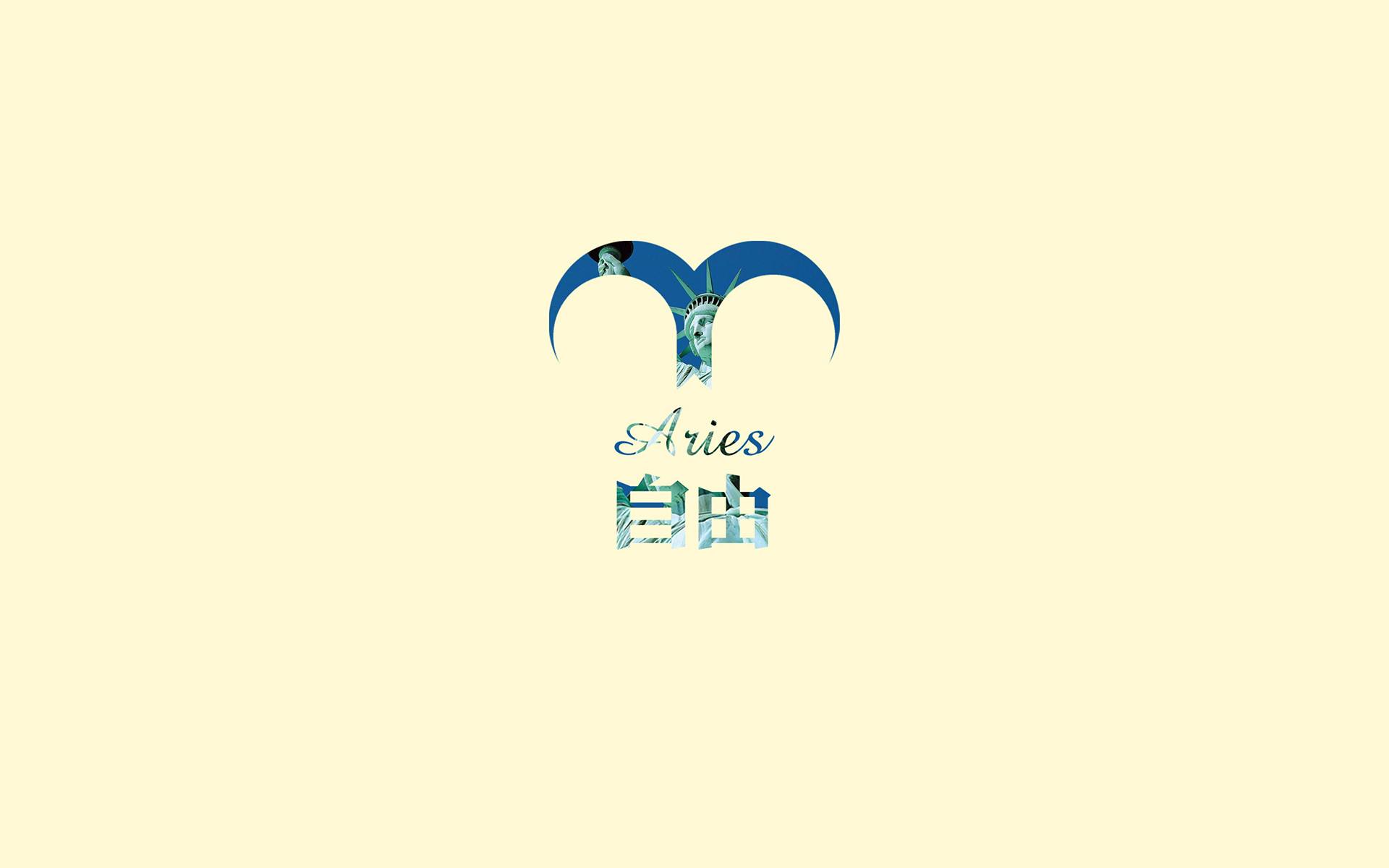 白羊座女生如何面对喜欢的人