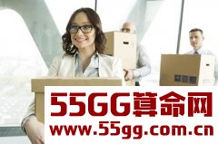 公司搬迁有哪些注意事项