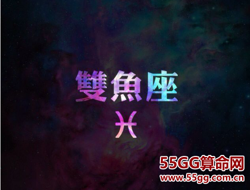 上升星座查询表【2019年最新版】