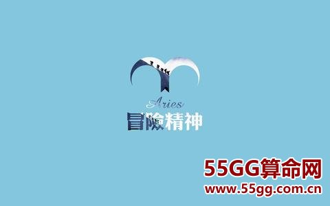 上升星座查询表【2019年最新版】