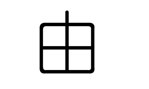 由字的五行属什么,由字有几划,由字的含义