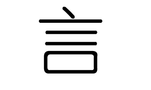 言字的五行属什么,言字有几划,言字的含义