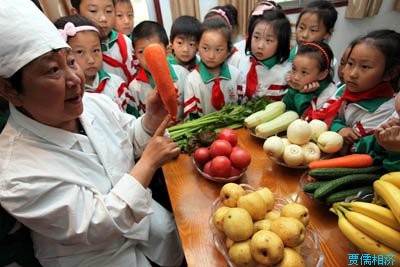 中国学生营养日是什么节？ 中国学生营养日是哪天？ 中国学生营养日的来历