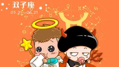 双子男：跑的没影了