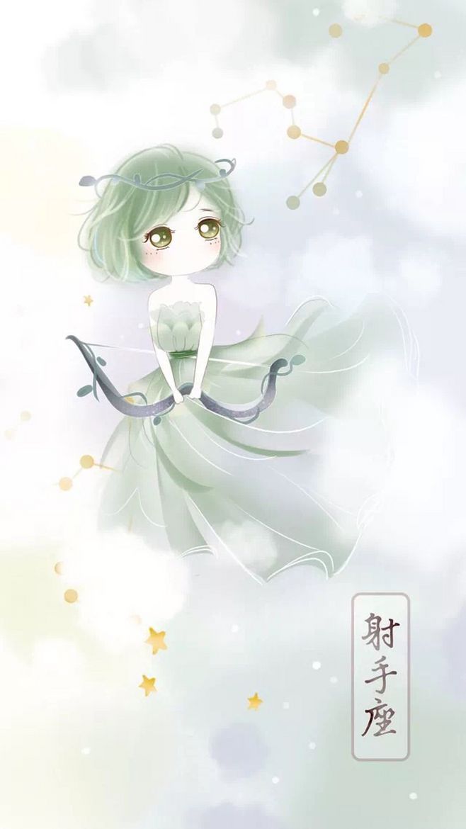 12星座图，十二星座的图片