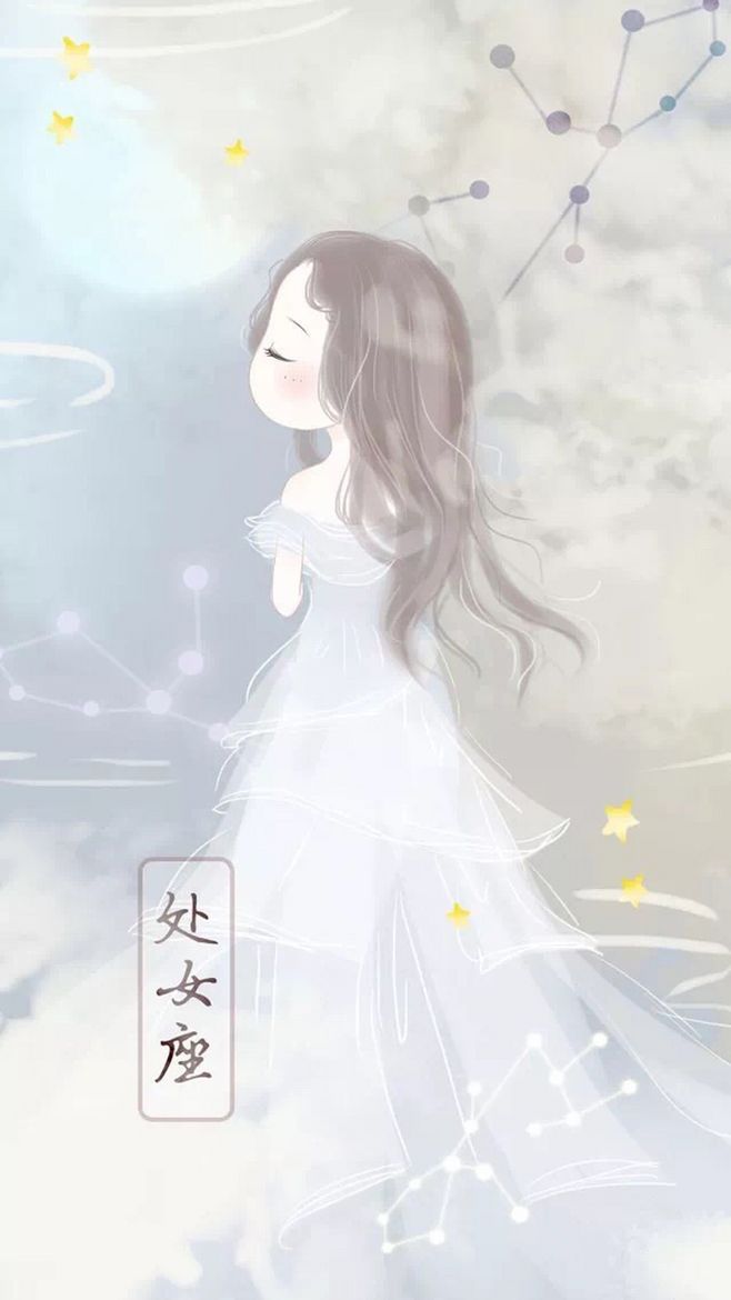 12星座图，十二星座的图片