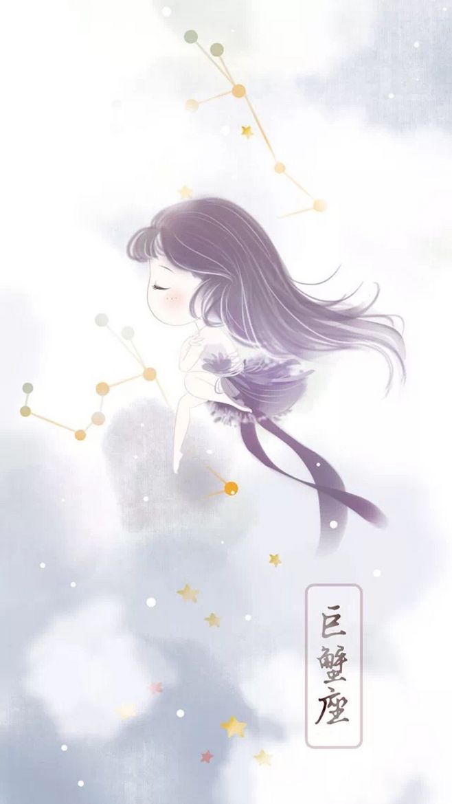 12星座图，十二星座的图片