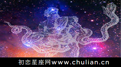 蛇夫座图片大全,蛇夫座图片精选
