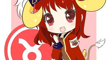 金牛女：别吵我