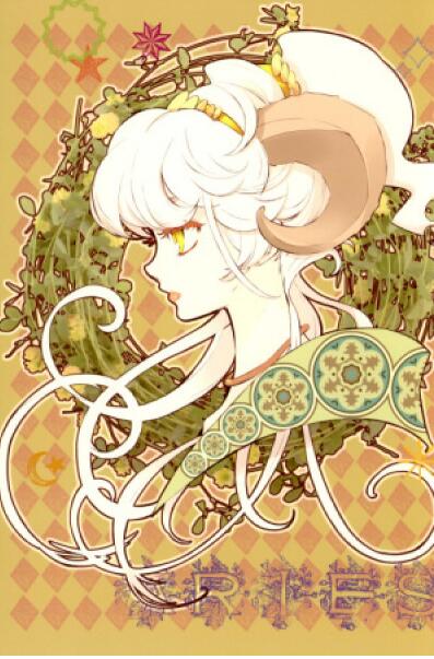 金牛座恋爱心机
