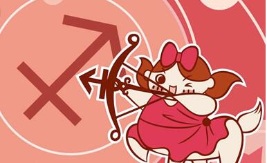 射手男最爱女生哪种美?