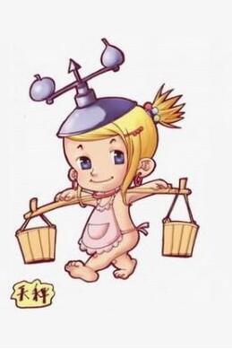 天秤座会选择什么方式处理旧情人？