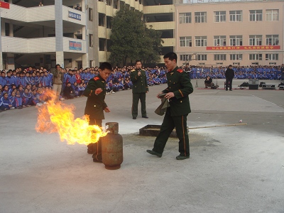 中国消防宣传日(消防节)是什么节？ 中国消防宣传日(消防节)是哪天？中国消防宣传日(消防节)的来历