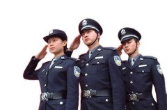 国际警察日是什么节？ 国际警察日是哪天？国际