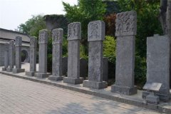梦见石碑