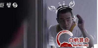 凯龙星在巨蟹座应该如何治愈创伤