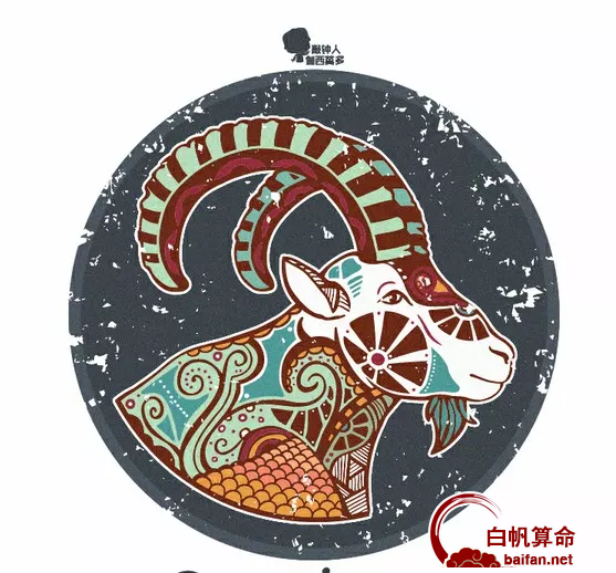 上升星座摩羯座的优点和缺点
