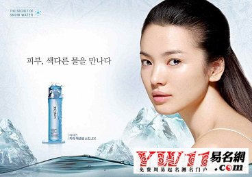 有创意的化妆品公司起名