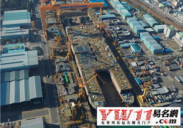 工程公司起名,工程公司起名大全