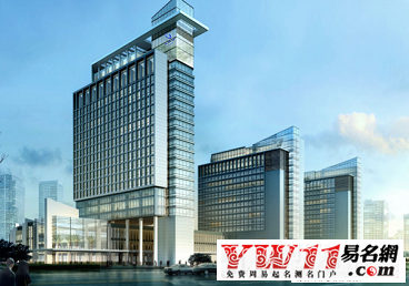 最新公司起名常用字