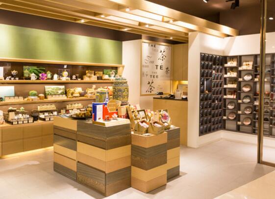茶叶店铺名字大气
