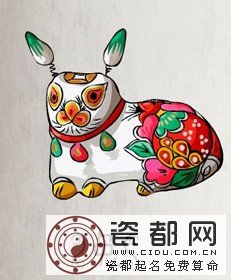 属兔的人2015年运程（财运、事业、感情、婚姻)