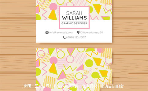 塑胶公司起名方法及名字介绍2019