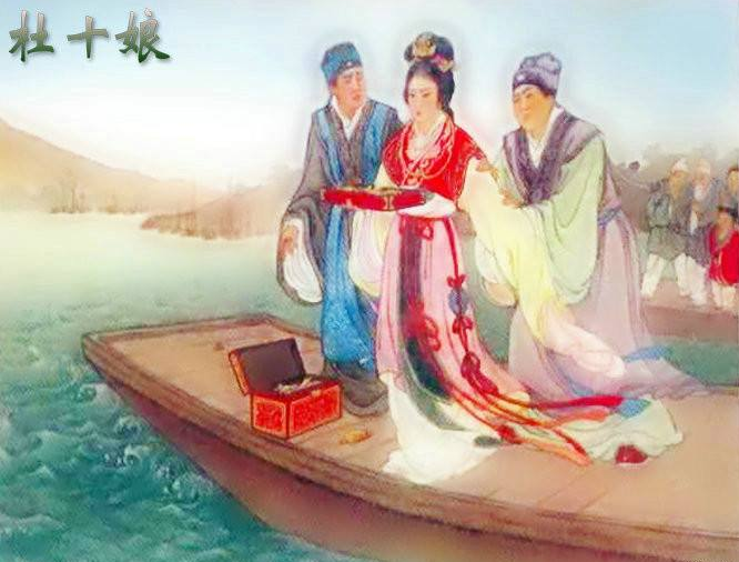 古人取名方法