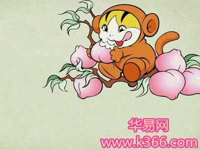 cartoon_kitten-dream_cartoon_58_8.jpg
