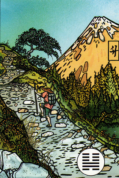 四十六、〇 〇ＸＸ〇 Ｘ：风水涣卦。隔河望金