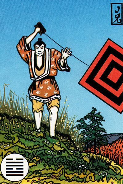 五十八、〇 〇Ｘ〇 〇 〇：风天小畜卦。密云不雨