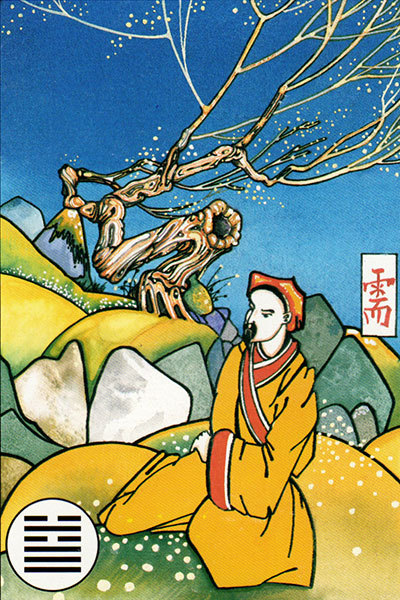五、〇 〇 XXXX:风地观卦。旱荷得水。 五、〇 〇 XXXX:风地观卦。旱荷得水。