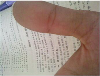 手相分析,偏财运,手相特点