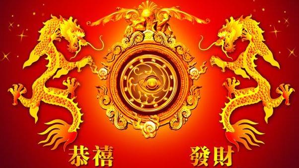 何知其人富?财气通门户!