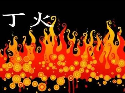十天干的精华 十天干的精华
