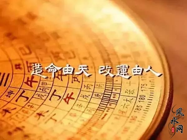 我给大家说一个简单的风水改运方法，非常的简单但非常的管用-2.jpg