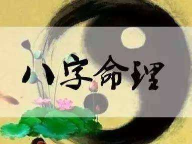 伤官+官杀 伤官+官杀