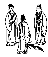 第五十三象