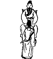 第四十四象