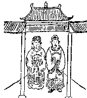 第五十一象
