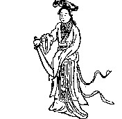 第三象