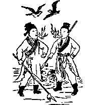 第五十六象
