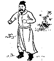 第四十六象