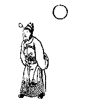 第五十二象