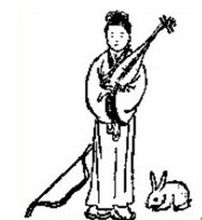 第四十二象