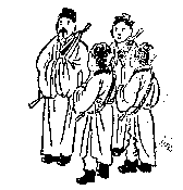 第五十八象