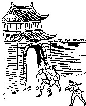 第三十五象